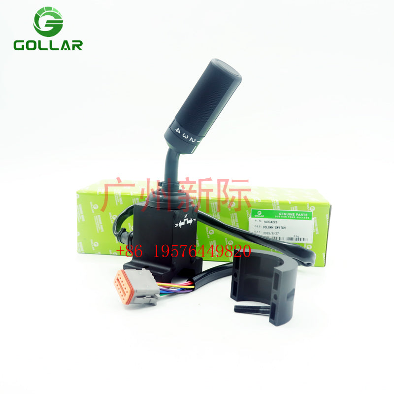 1600429S Transmission Shift Control Selector Lever Assembly