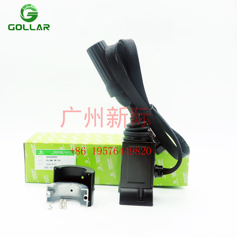 6006040002 Transmission Gear Selector  For ZF WG180 SG-4A DW-4A L956f