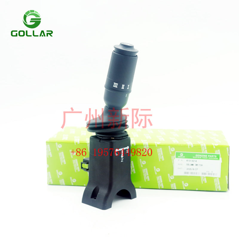 Wheeled Excavator DX140W DX210W Column Switch K1013213 K1013214