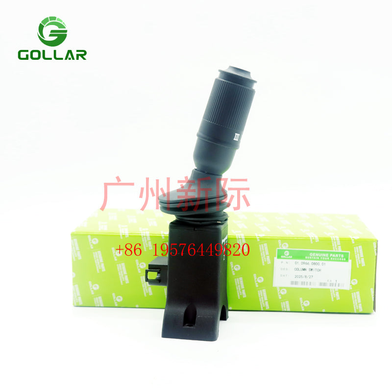 60191984 Column switch 01.0966.0800.01 for SANY