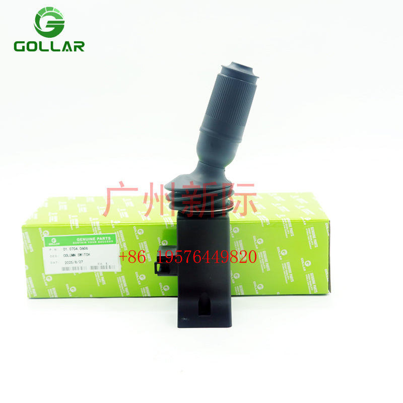 01.0704.0606  0107040606