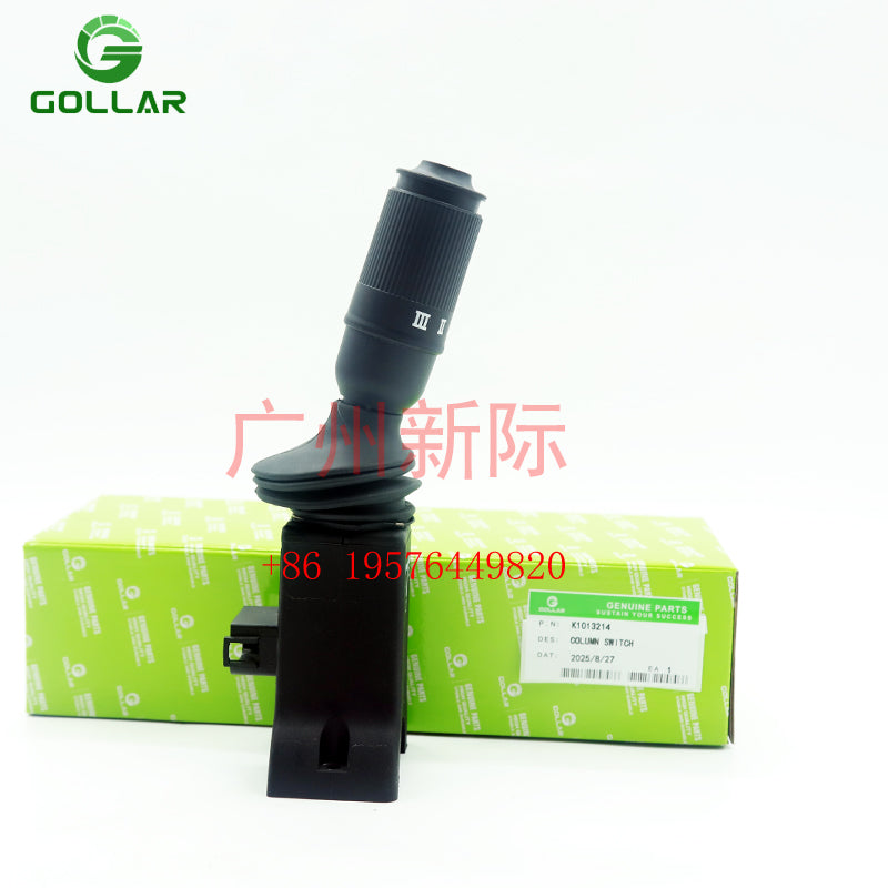 Wheeled Excavator DX140W DX210W Column Switch K1013213 K1013214