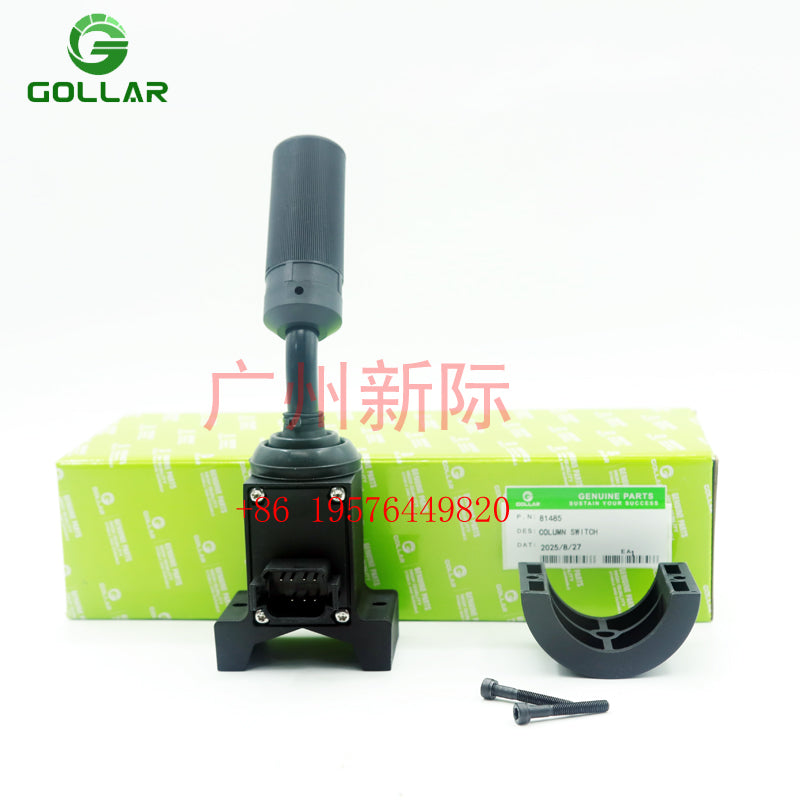 81485 For Honeywell Transmission Shifter Switch