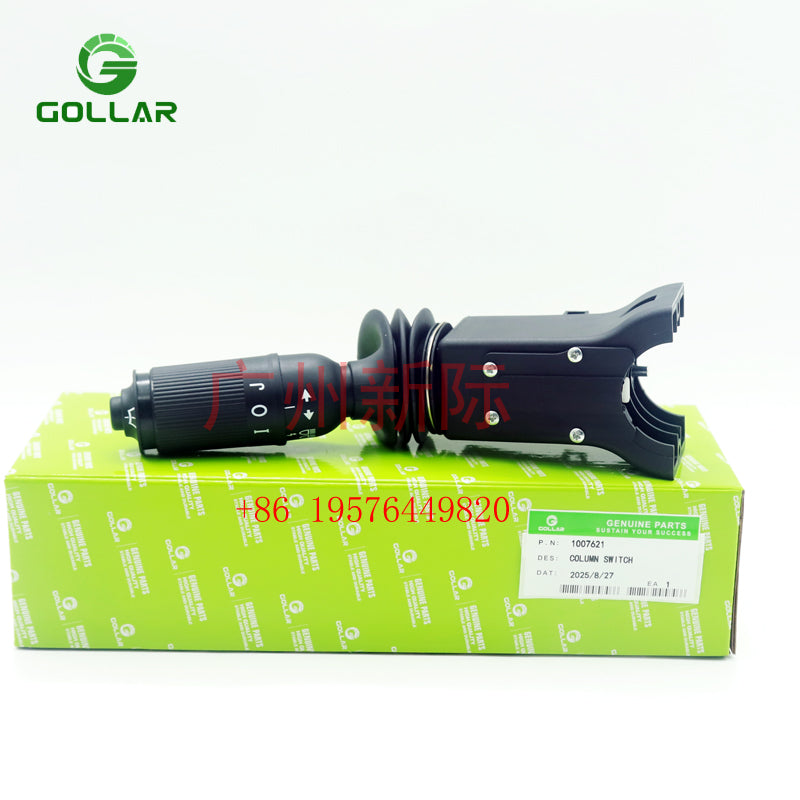 1007621 Combination Switch for Reach Stacker Engineering Vehicle Spare Parts