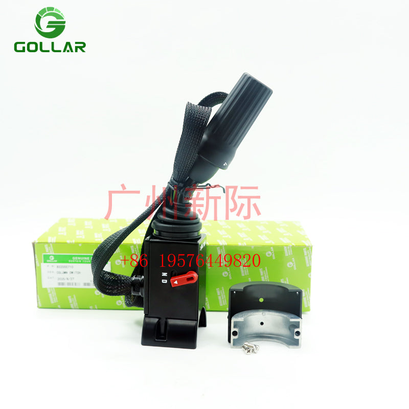 Gear Selector 8320-00710 832000710 for Samsung SL120-2 SL150-2 SL180-2 SL250-2