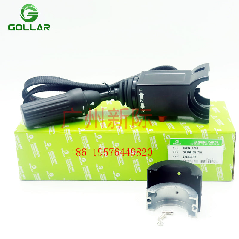 Switch 0501216208 For Doosan Daewoo D110S-5 D130S-5 D160S-5 D70S-2