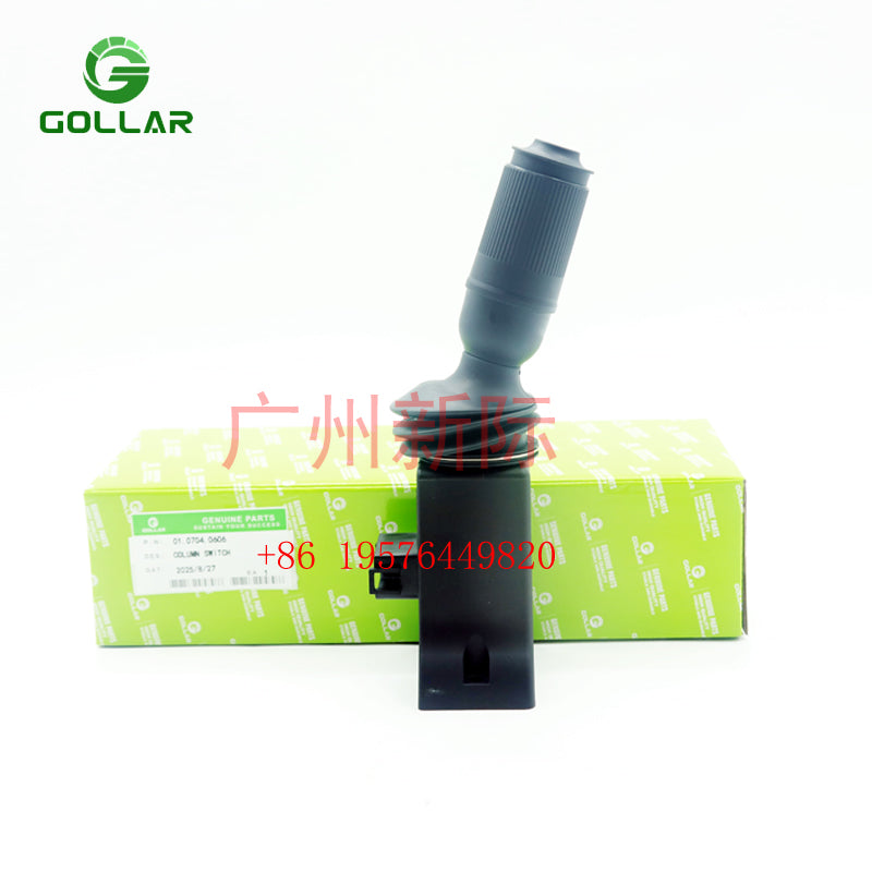 Switches for the Hyundai R170W-7  , OEM part number 01.0704.0606 0107040606