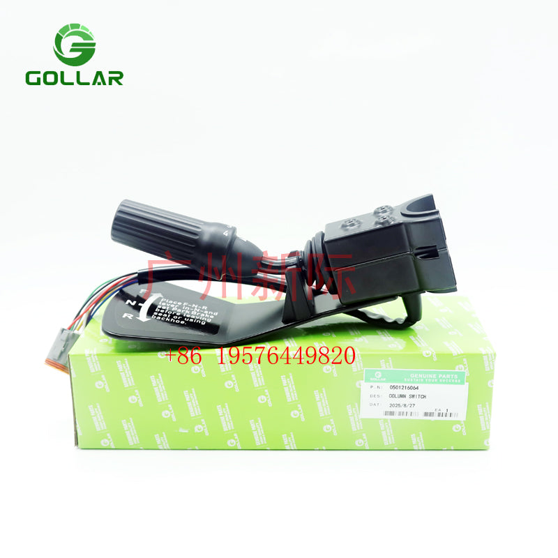 Steering column switch ZF0501 216064  0501-216-064   Spare parts for special equipment