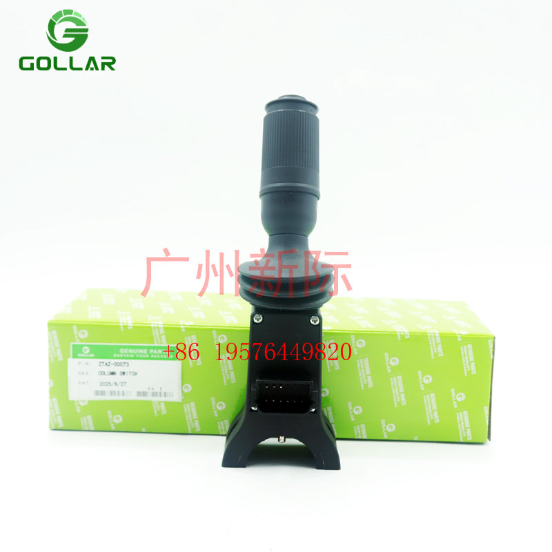 Steering Column Switch LH ZTAZ-00073  ZTAZ00073 Fits for Hyundai R55W-9 R140W-9