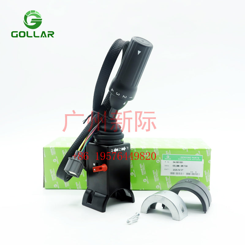 Column Switch 04/801301  04-801301 04801301 For JCB Truck 411 411B 411B LE 412