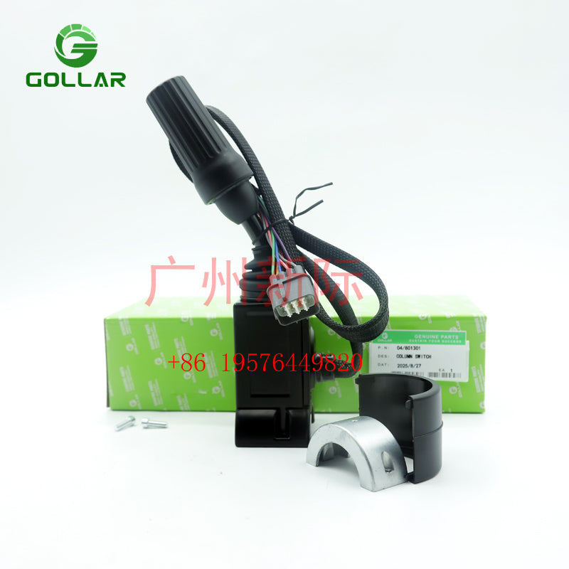 Column Switch 04/801301  04-801301 04801301 For JCB Truck 411 411B 411B LE 412