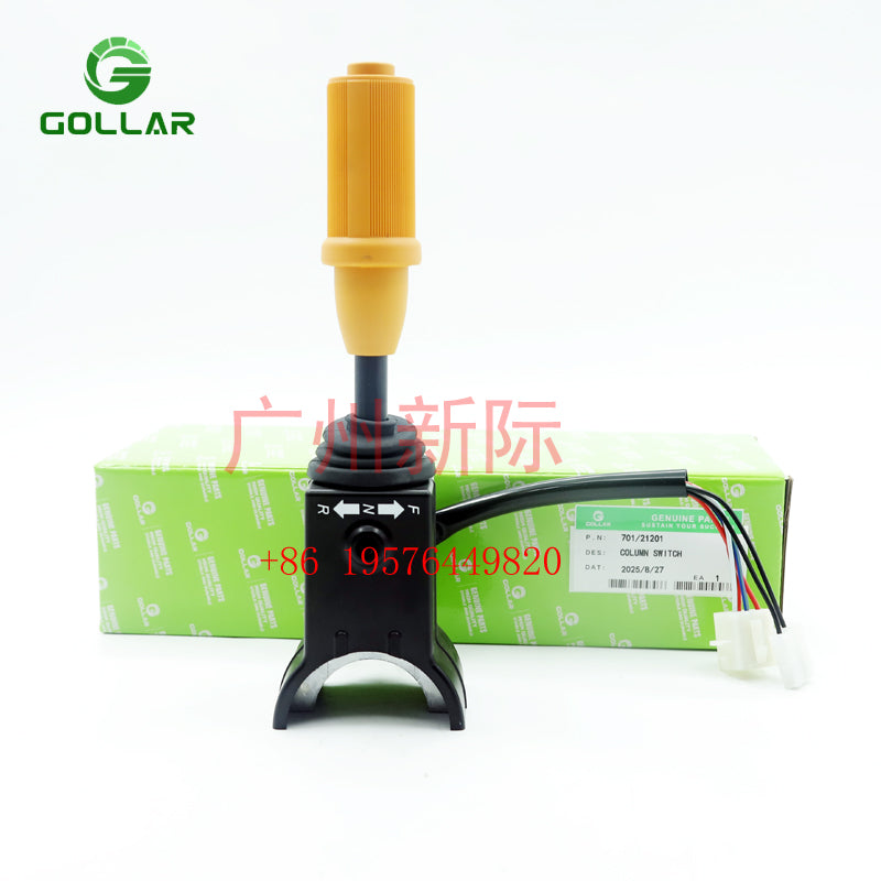 701/21201, 701-21201, 70121201 Forwarder Reverse Switch/Turn Signal Switch Column Switch for Jcb 19550 2cx 2cxl 2cxu 3cx 4cx 504b 506b 528AG