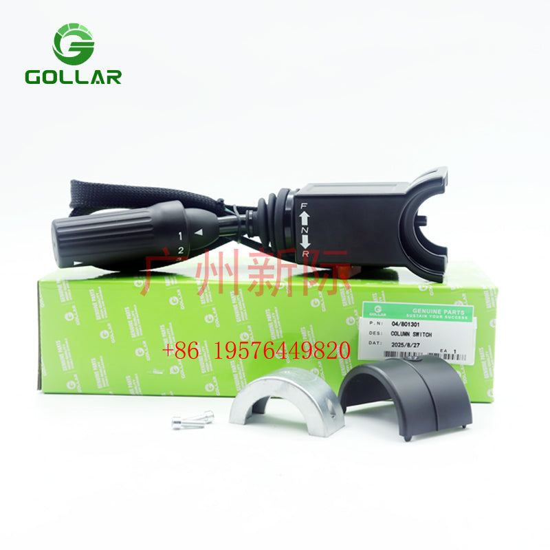 Column Switch 04/801301  04-801301 04801301 For JCB Truck 411 411B 411B LE 412